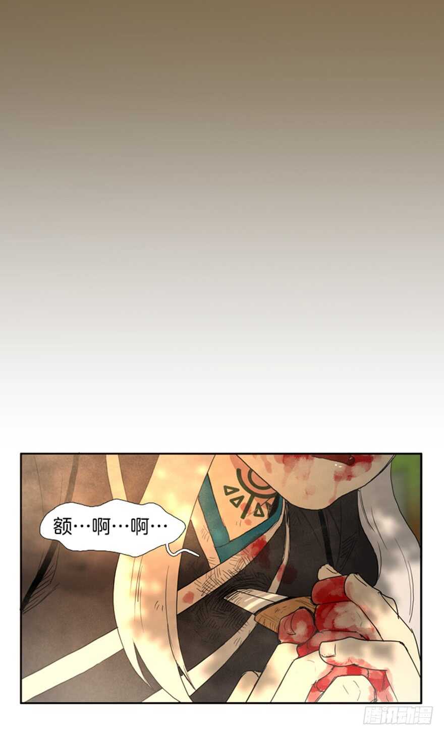 第44话19
