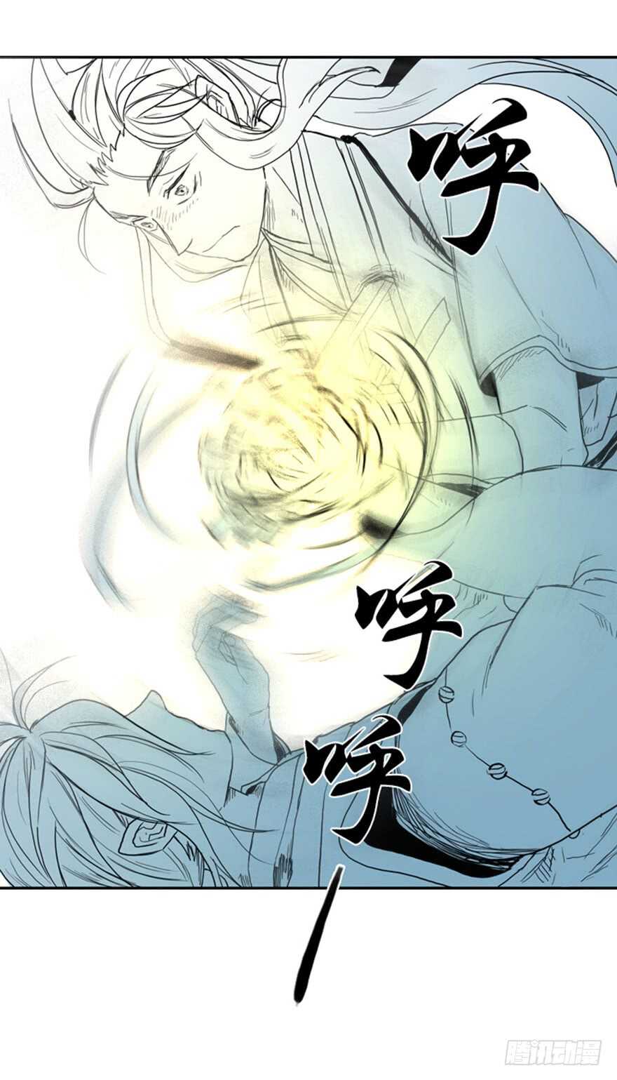 第44话24