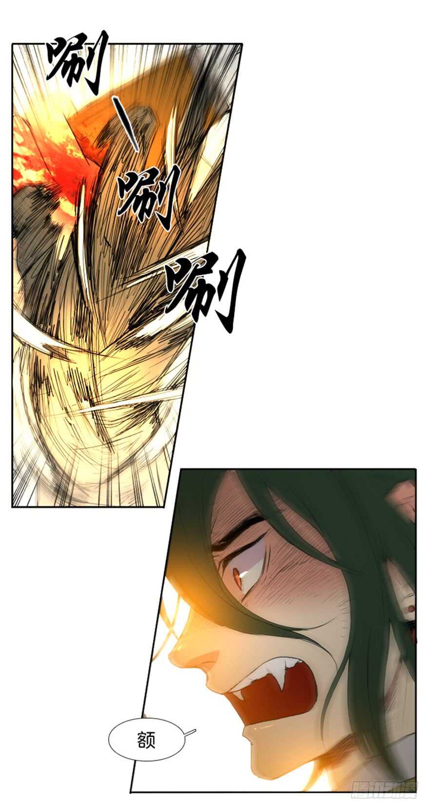 第44话25