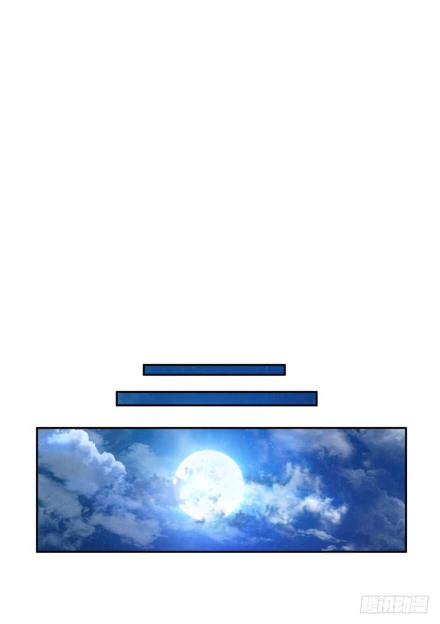 第45话18