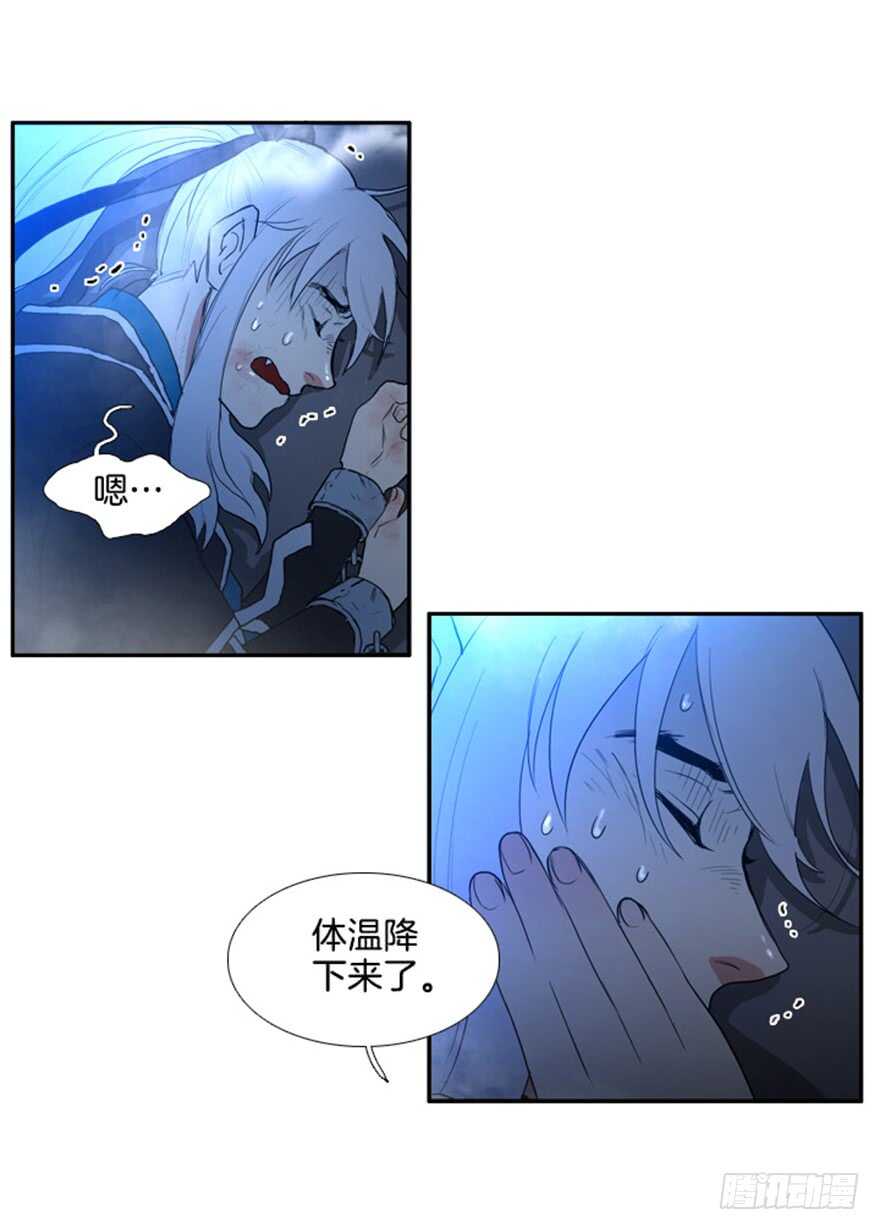 第45话21