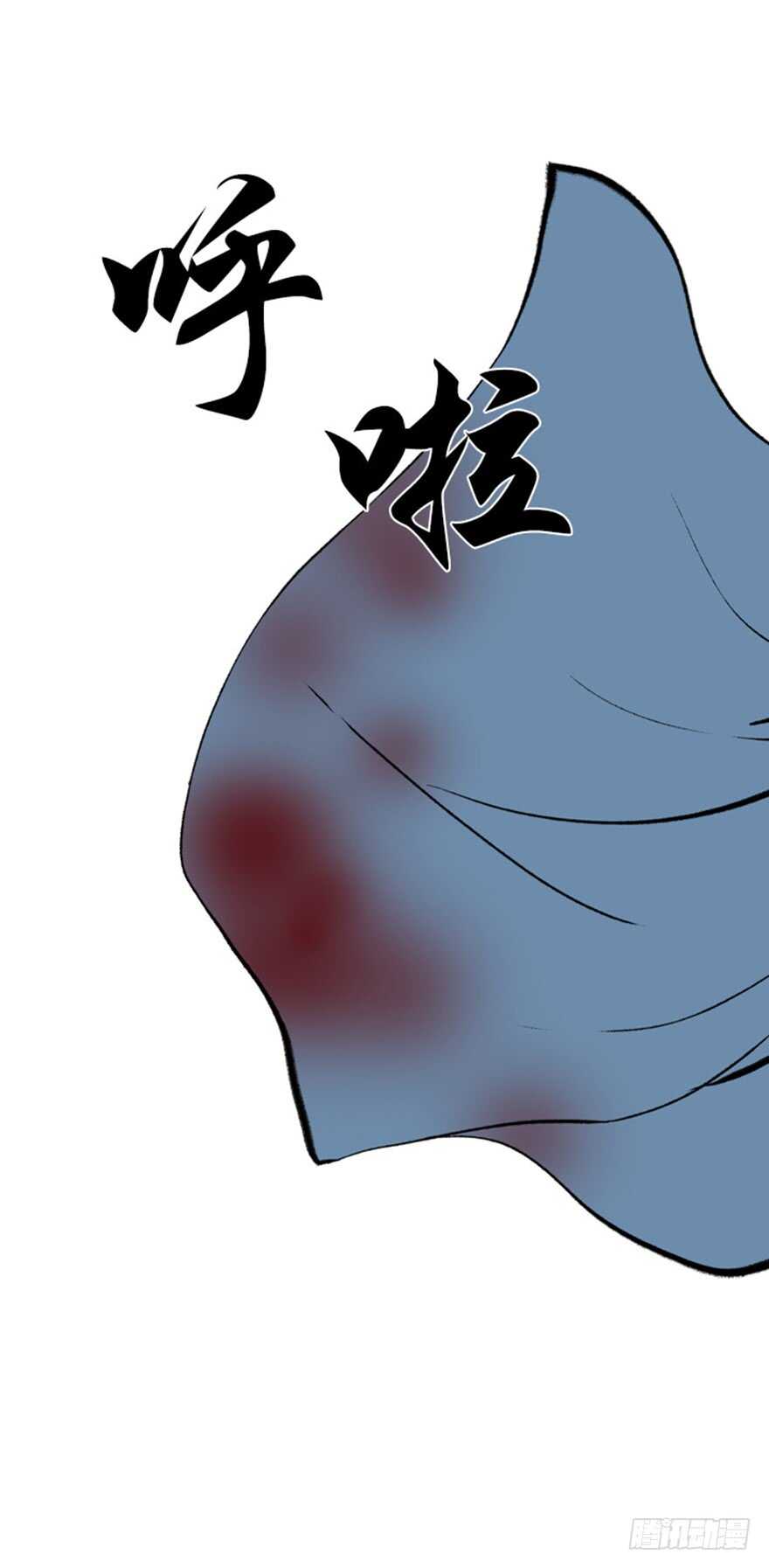 第45话22