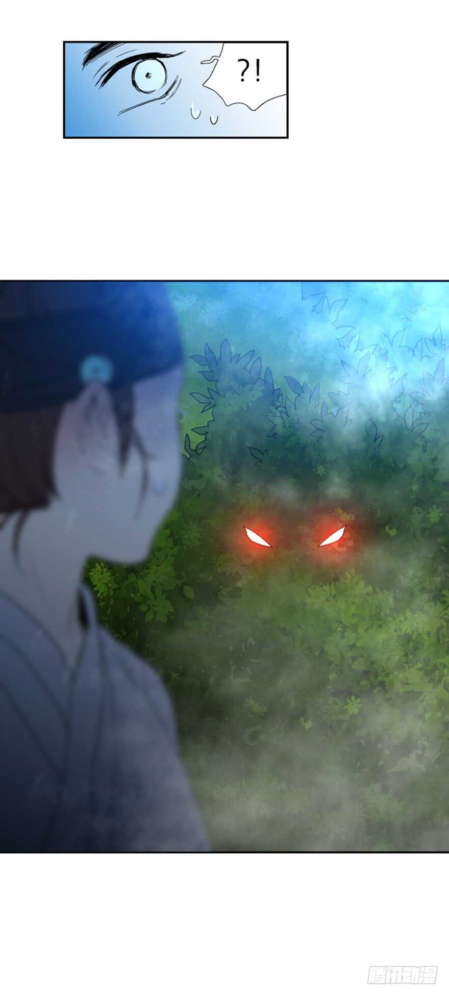 第45话24