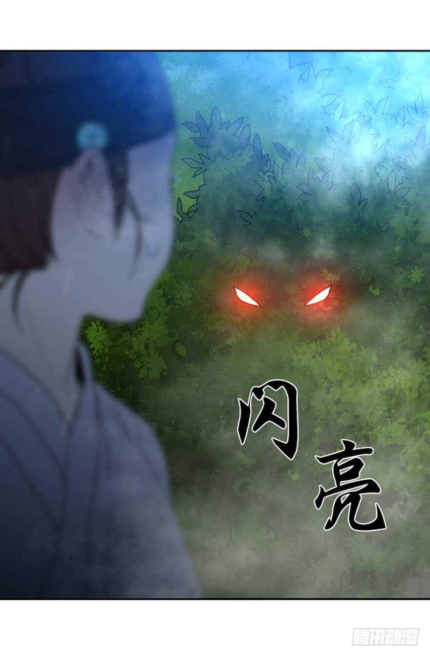 第46话0