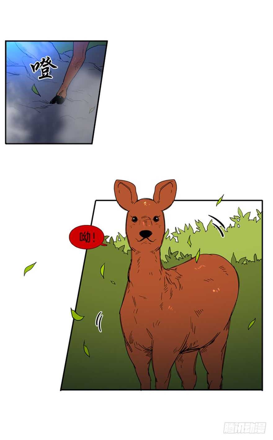 第46话1
