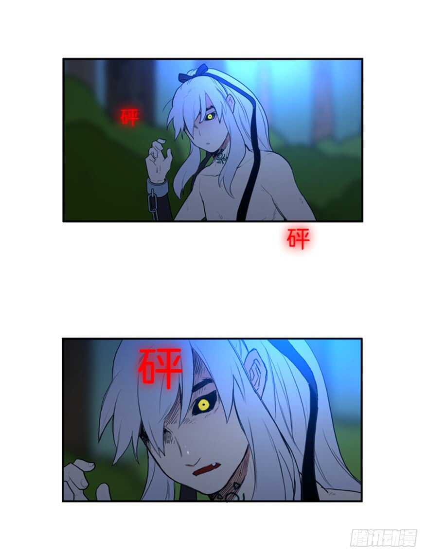 第46话12