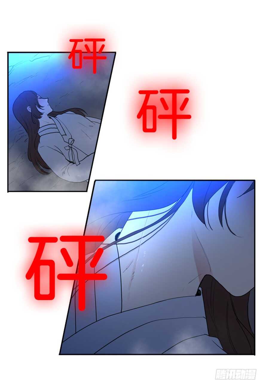 第46话13