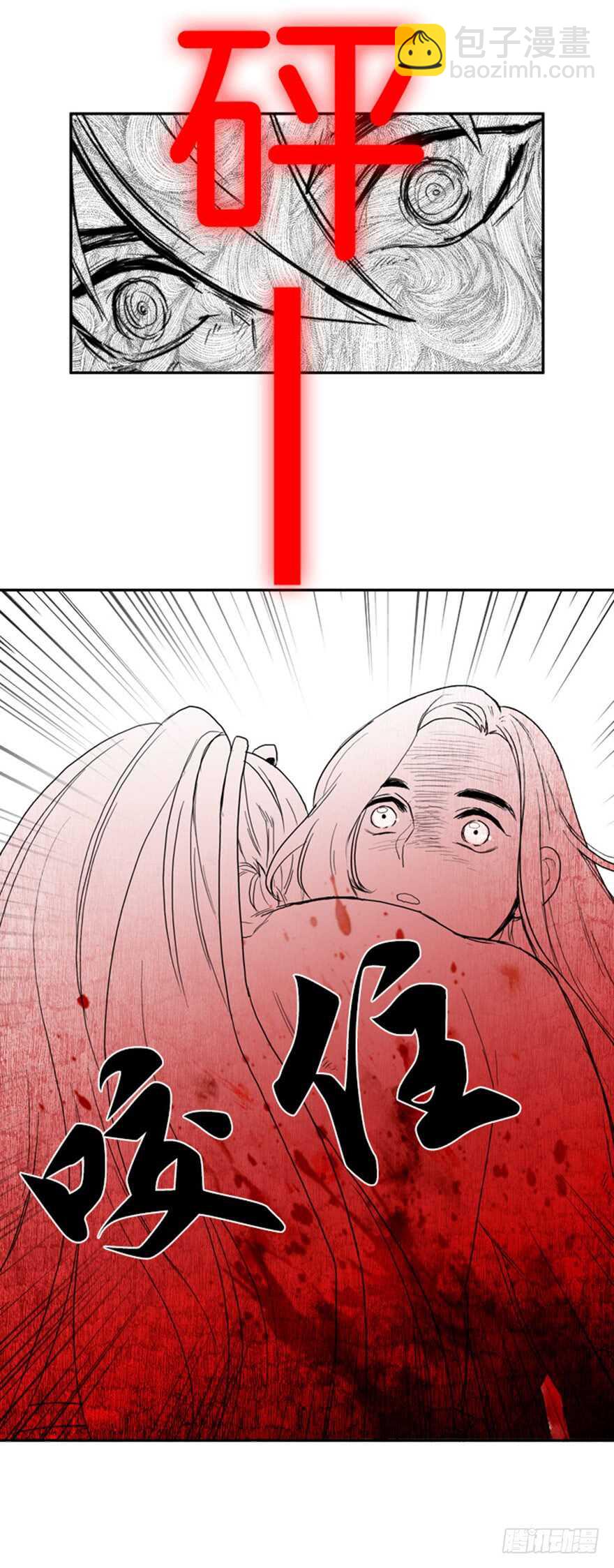 第46话14