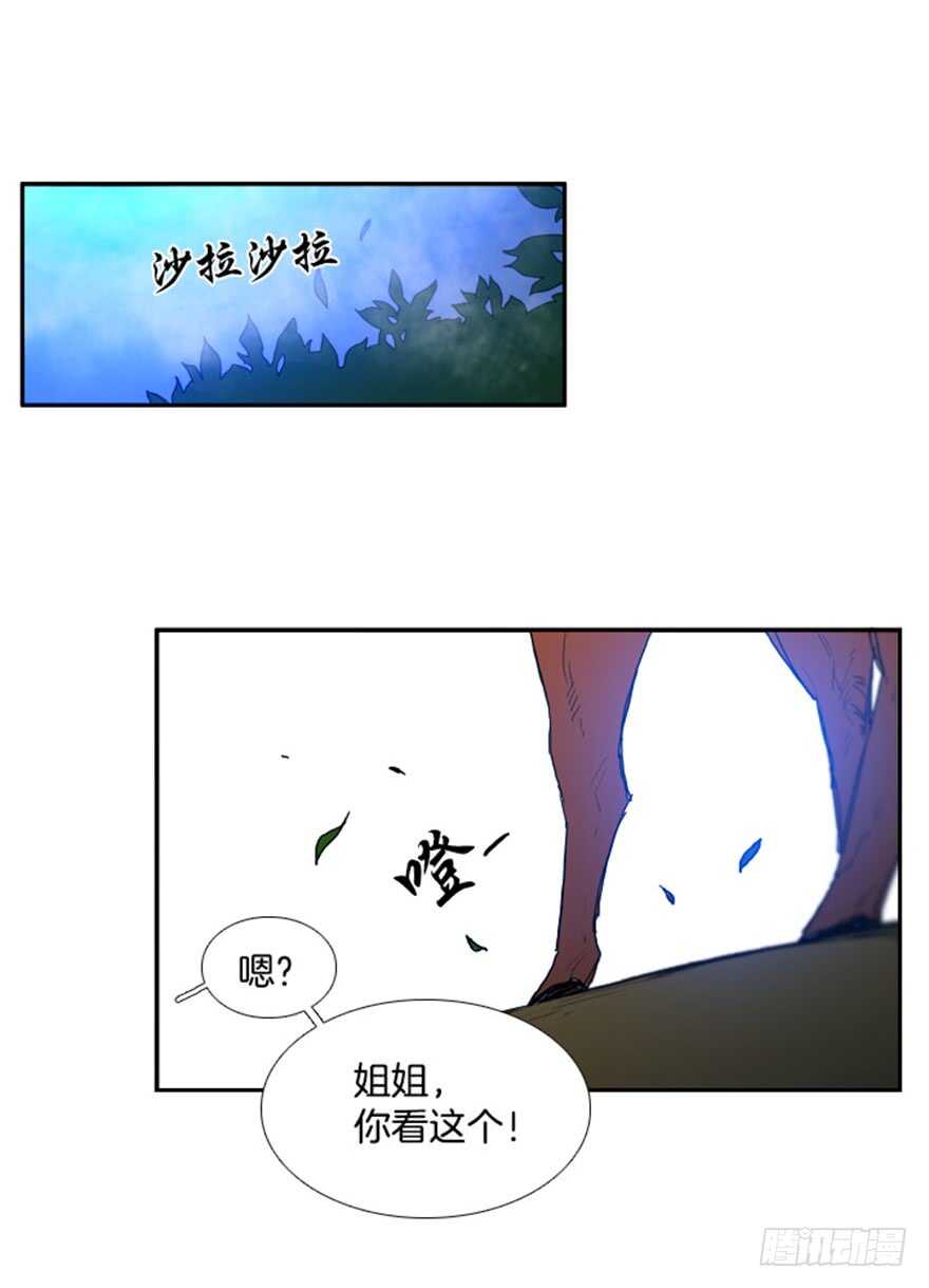 第46话16