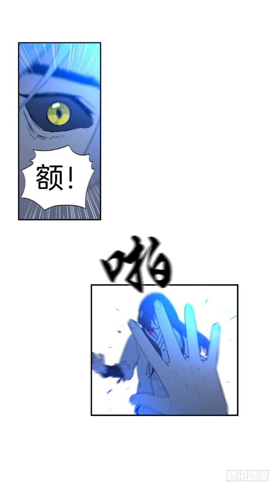 第46话21
