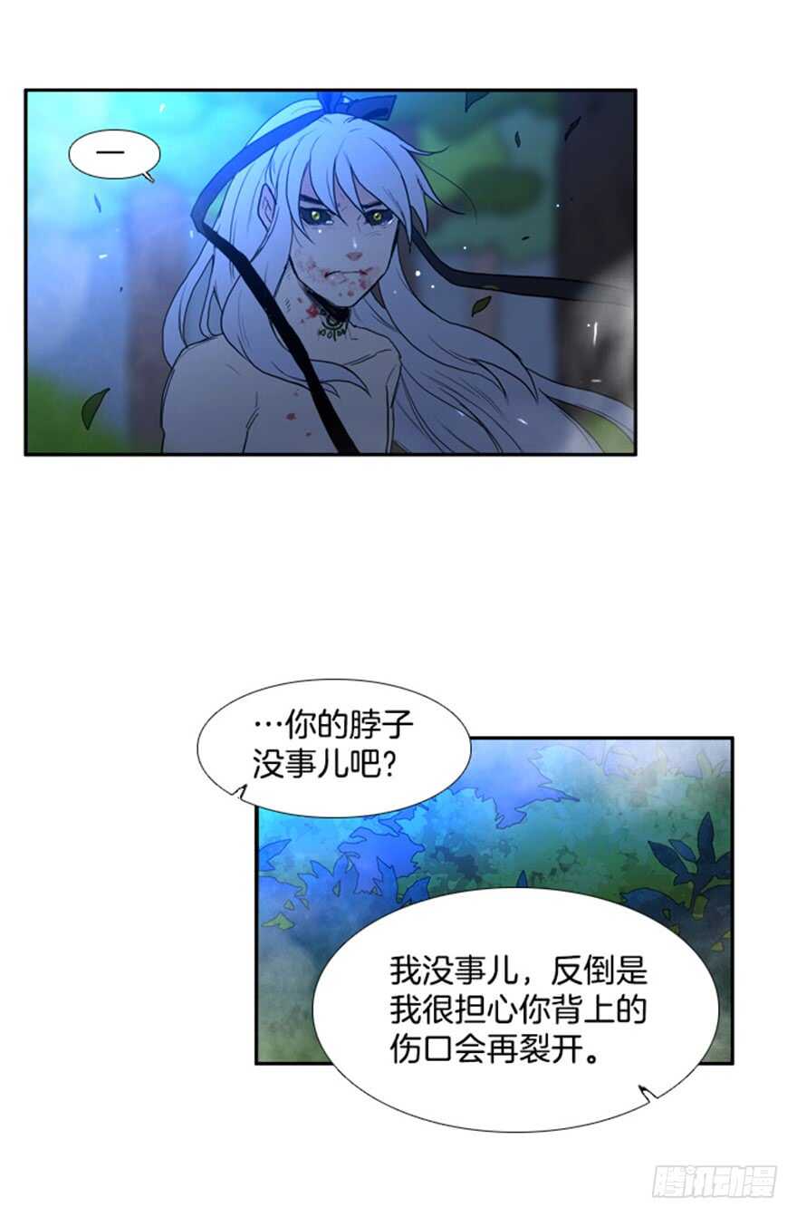第46话28