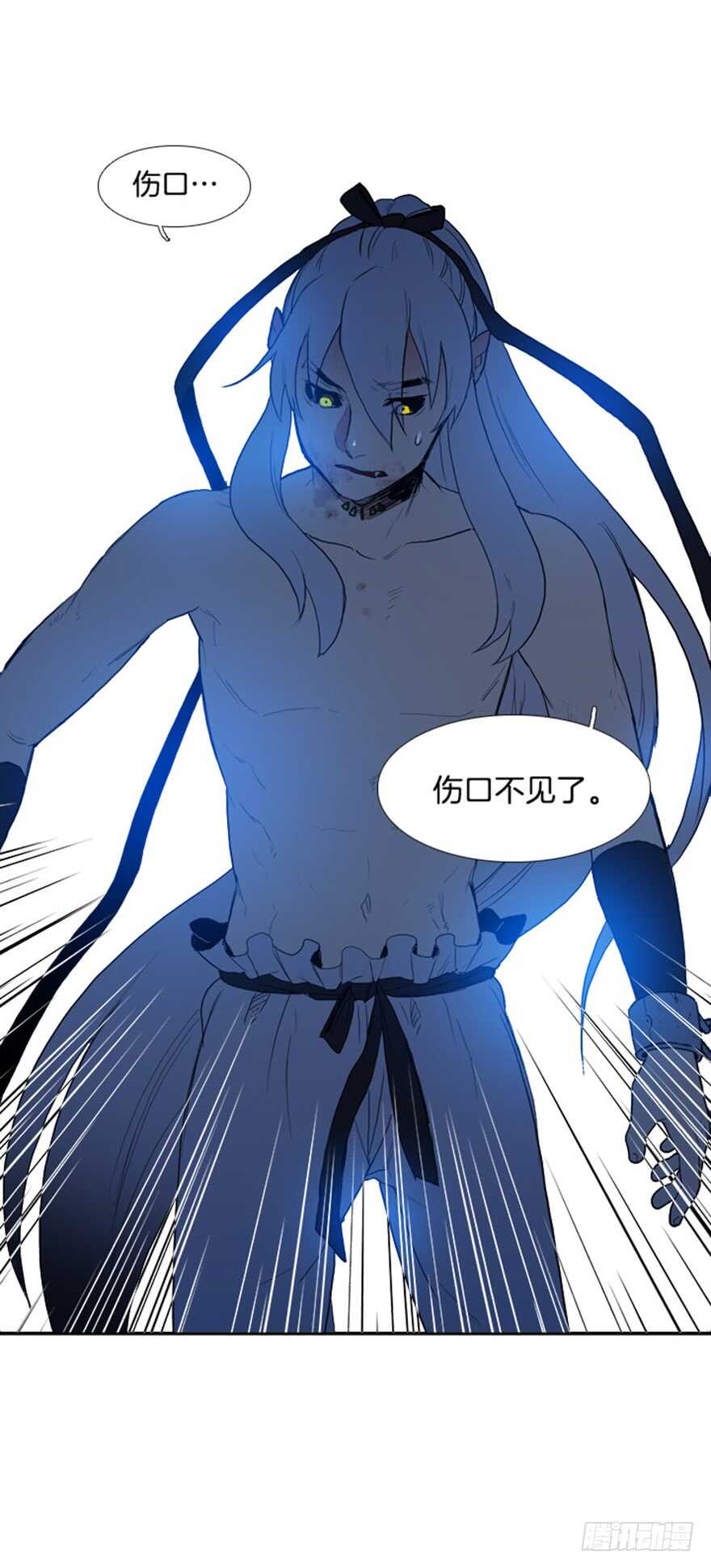 第46话31