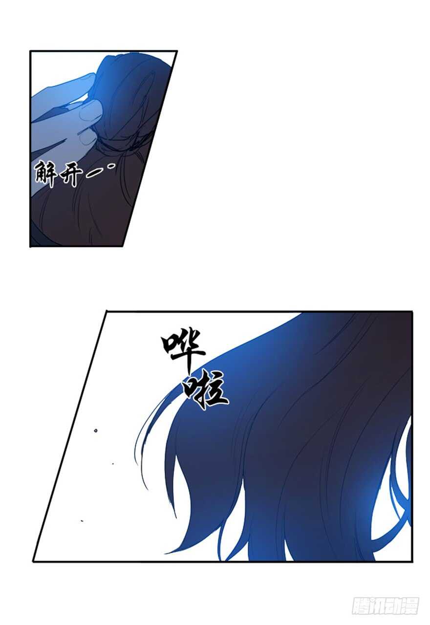 第46话4