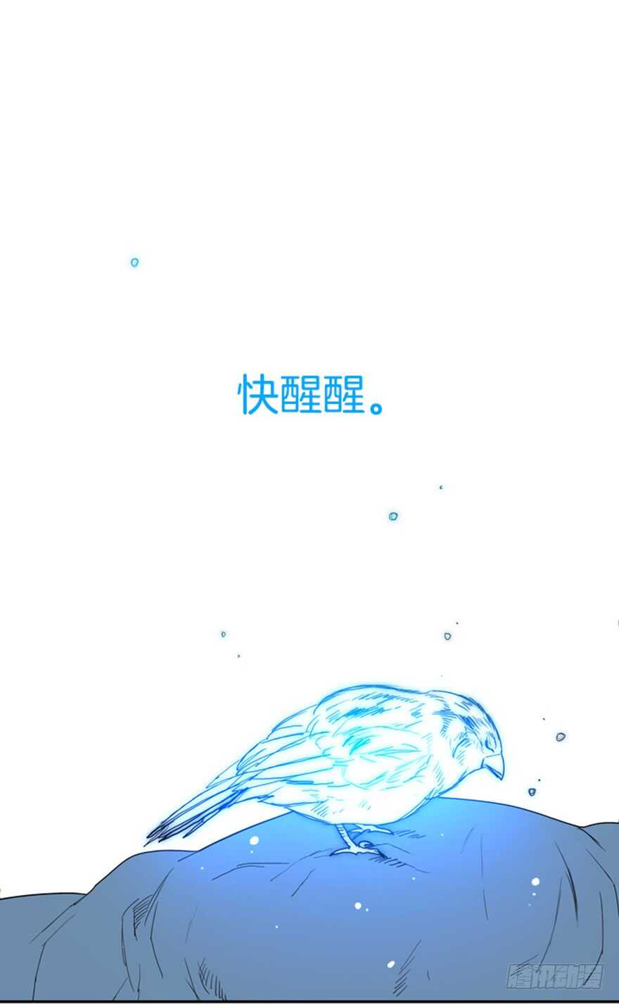 第46话9