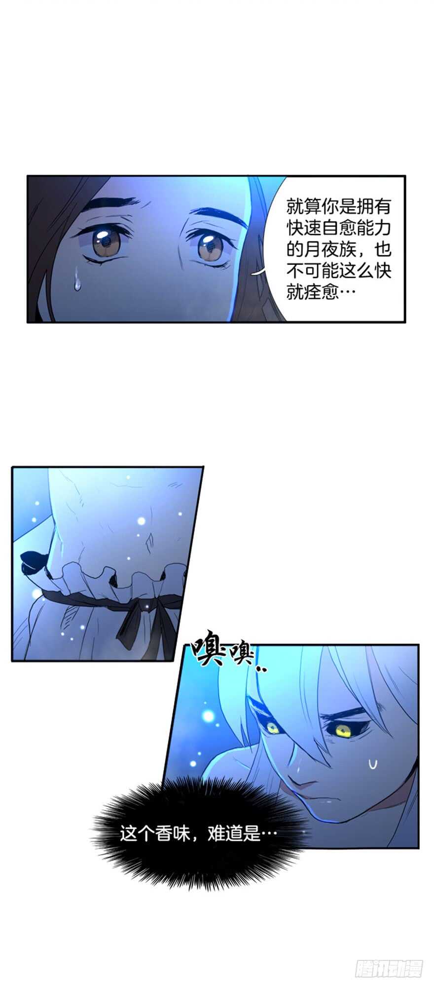 第47话1