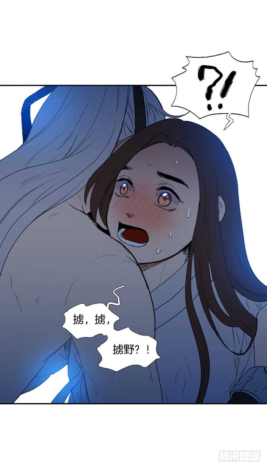 第47话12