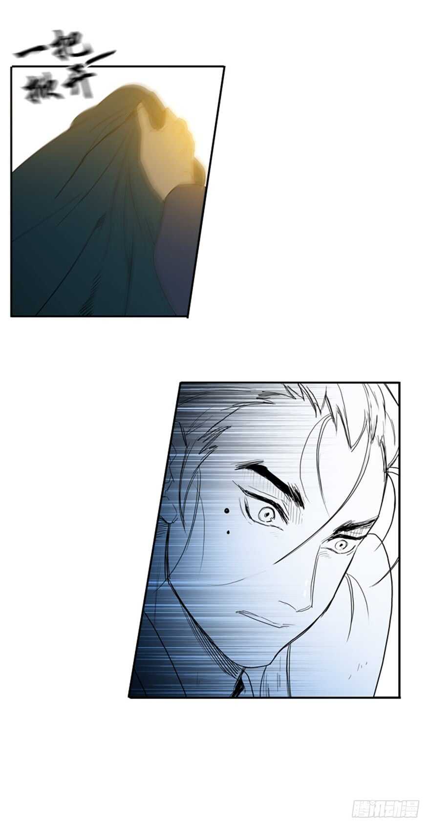 第47话24