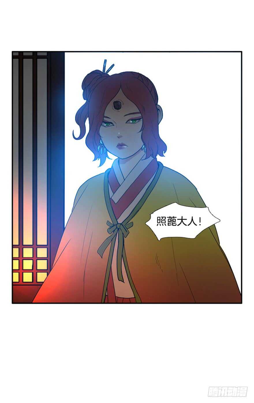 第47话27