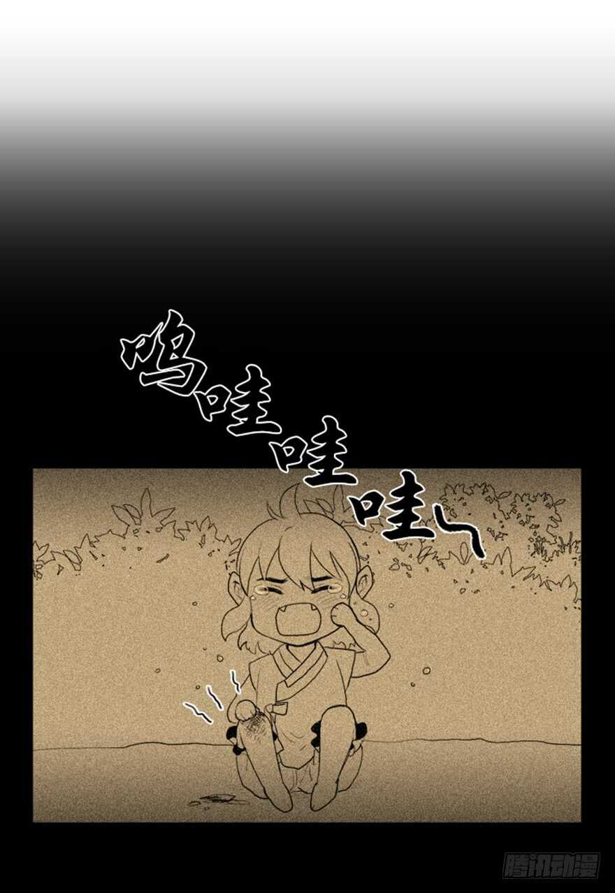 第47话8