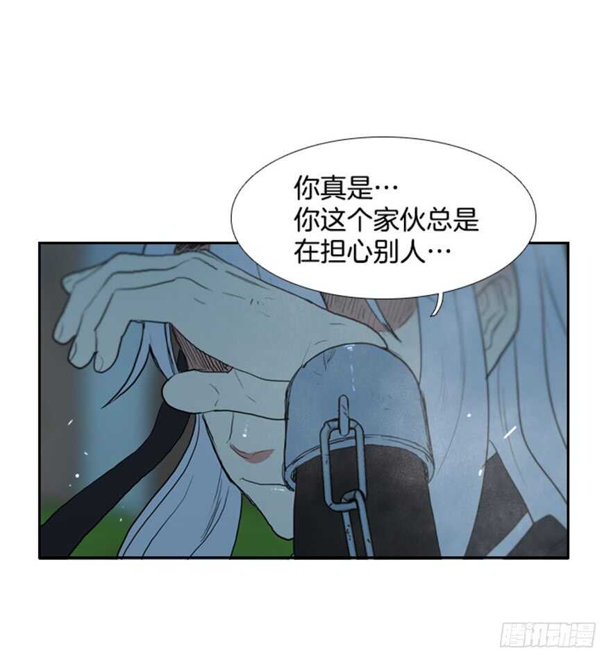 第49话0