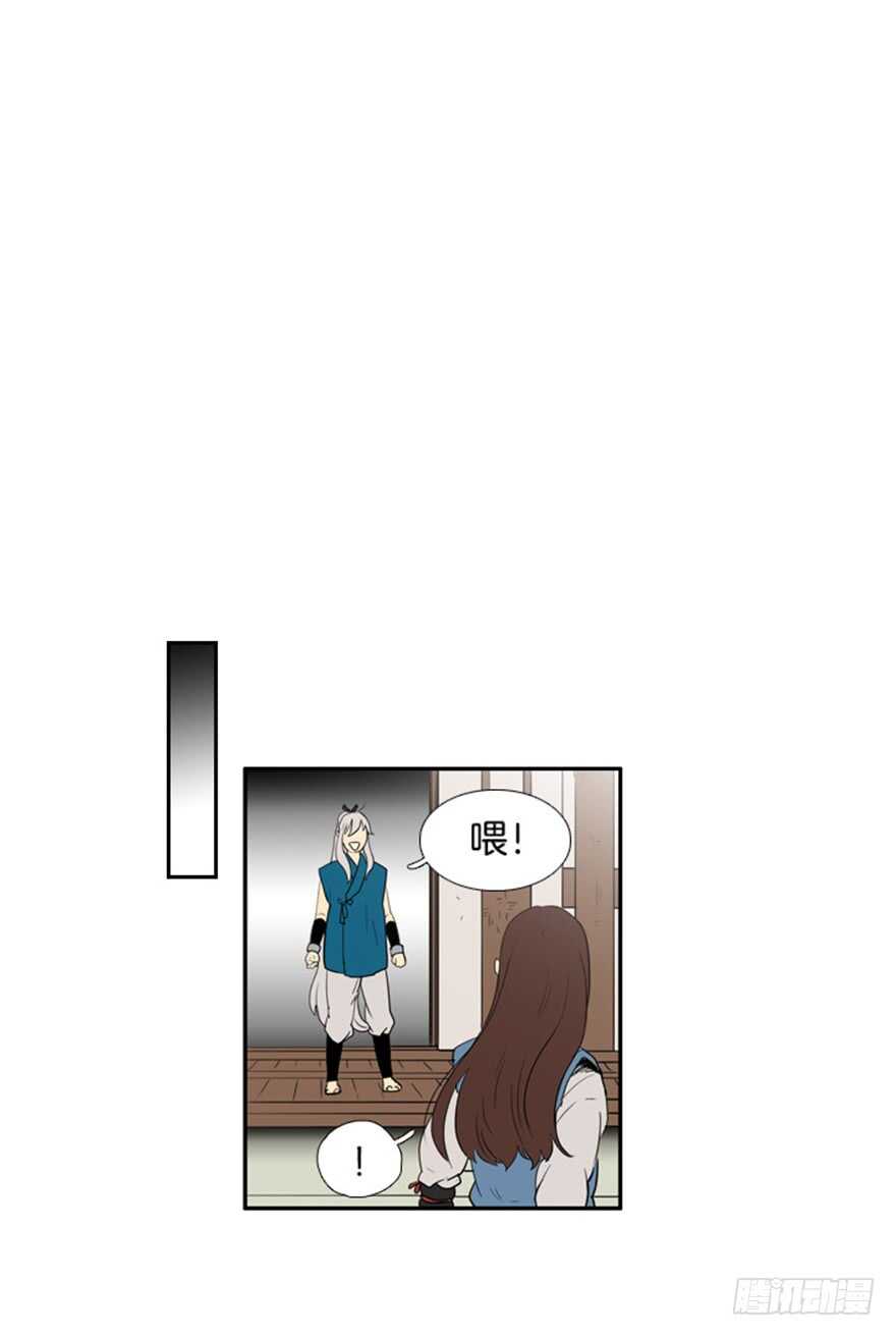 第49话17
