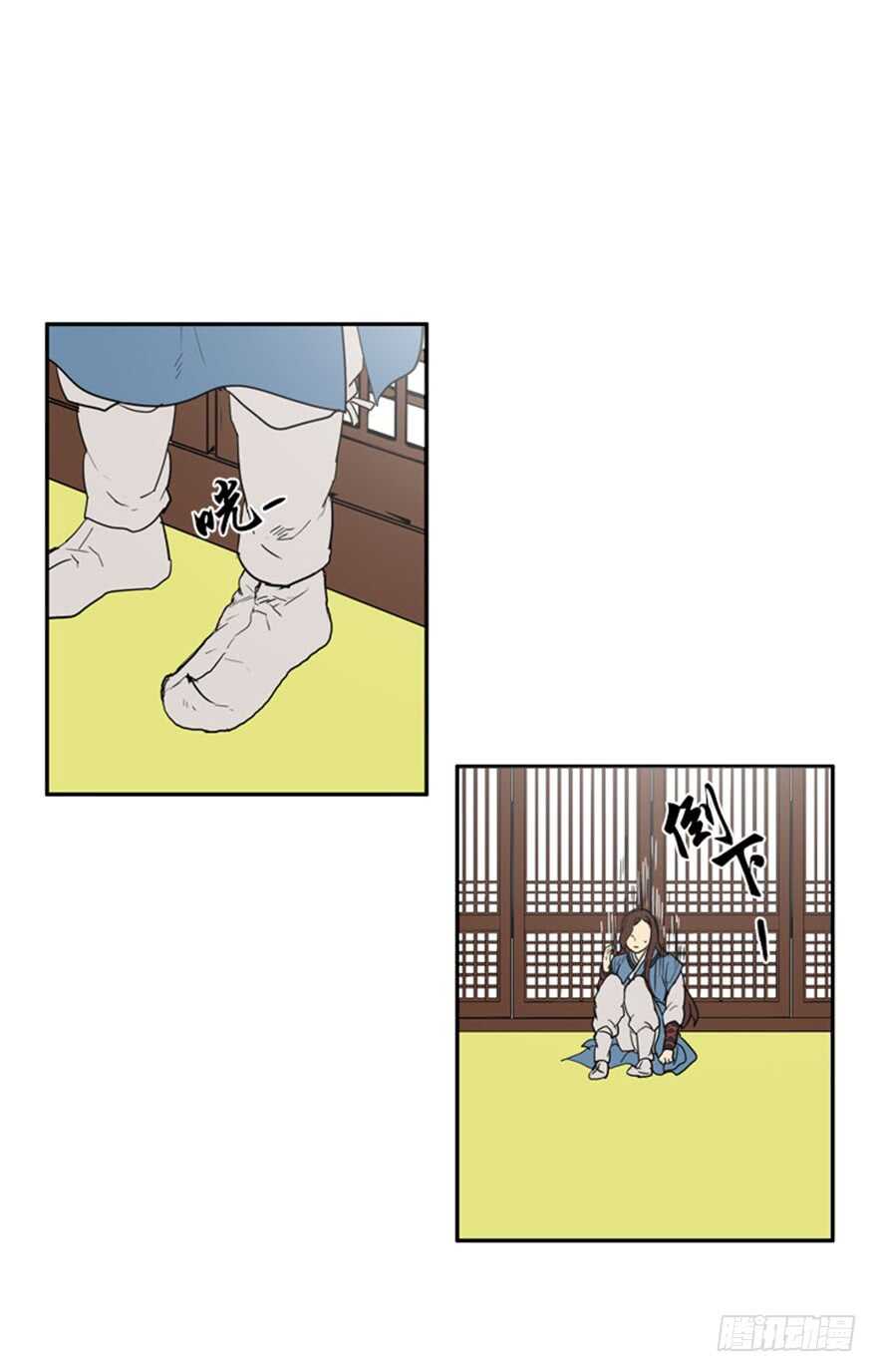 第49话23