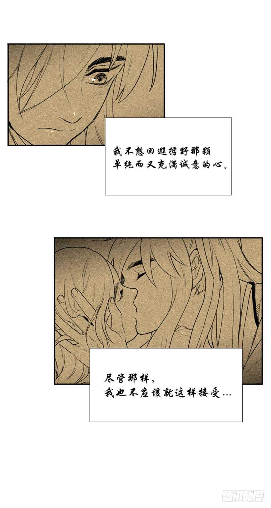第49话24