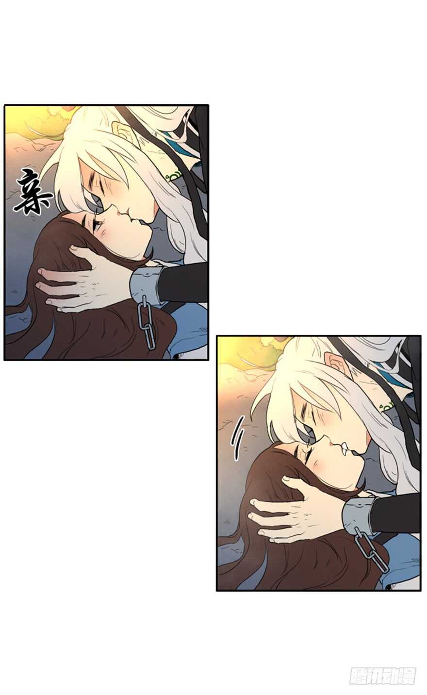 第49话9