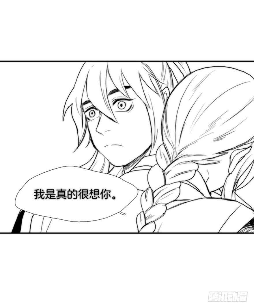 第51话13