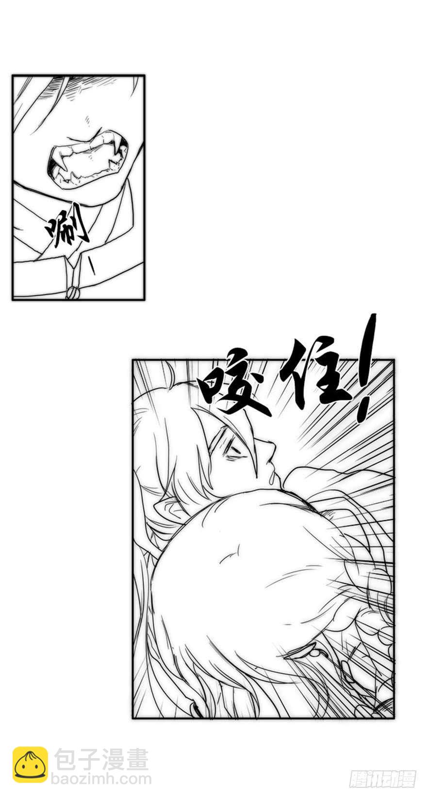 第51话14