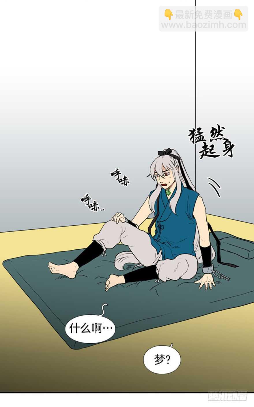 第51话16