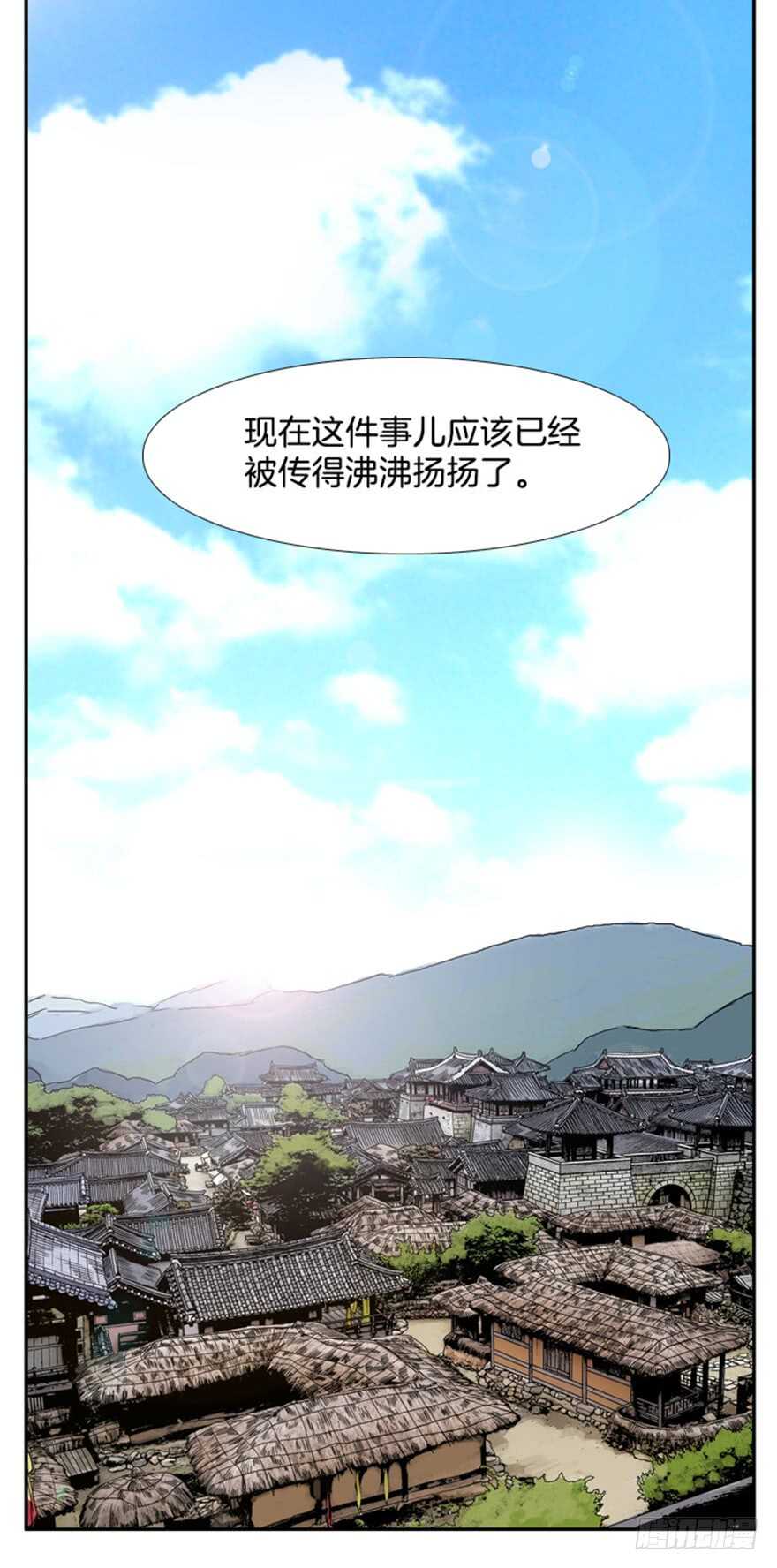 第51话28