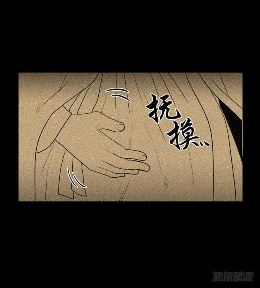 第52话24