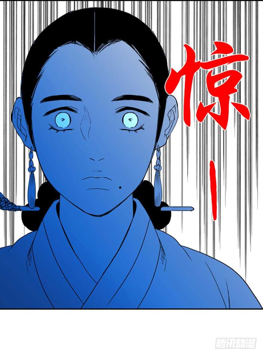 第53话2