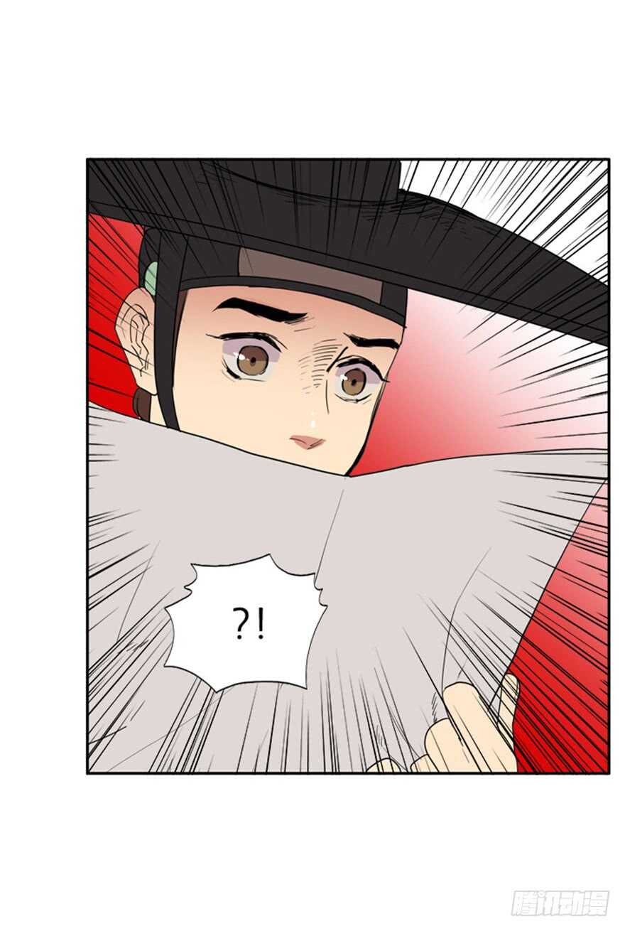 第53话25