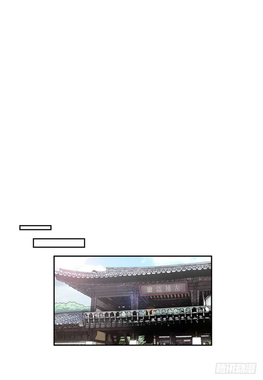 第53话26