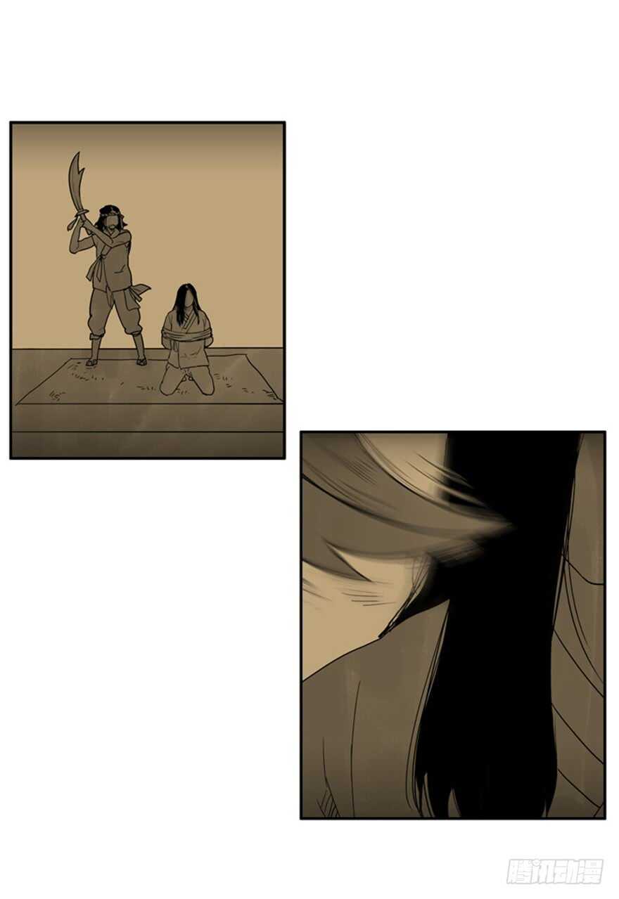 第53话5