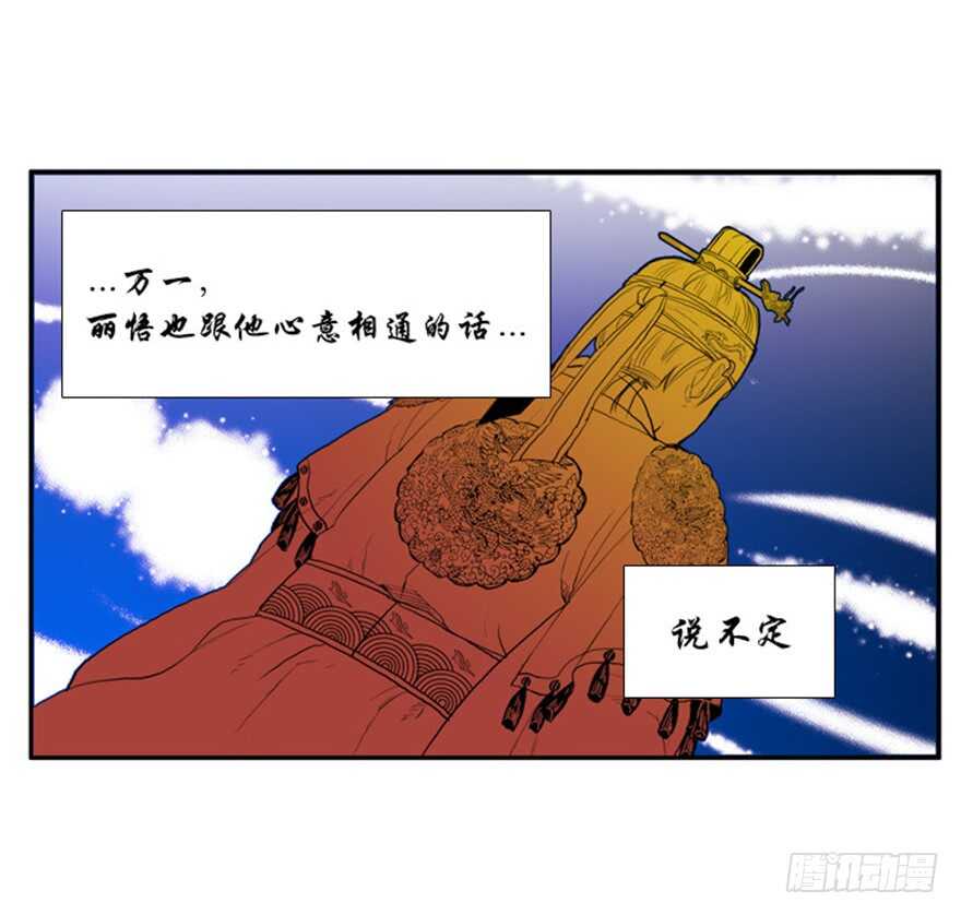 第55话24