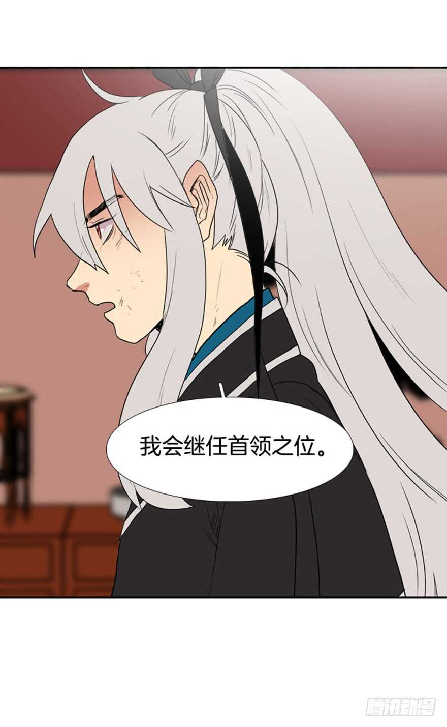 第55话29