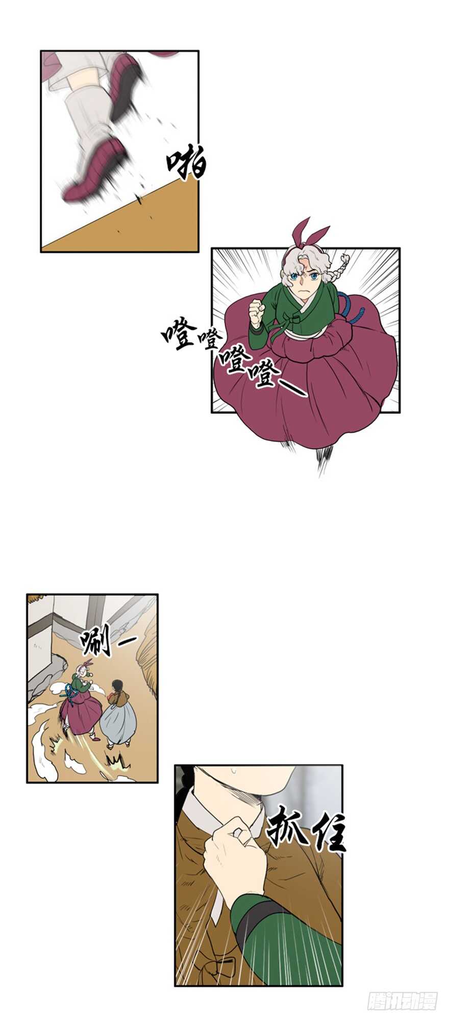 第62话7