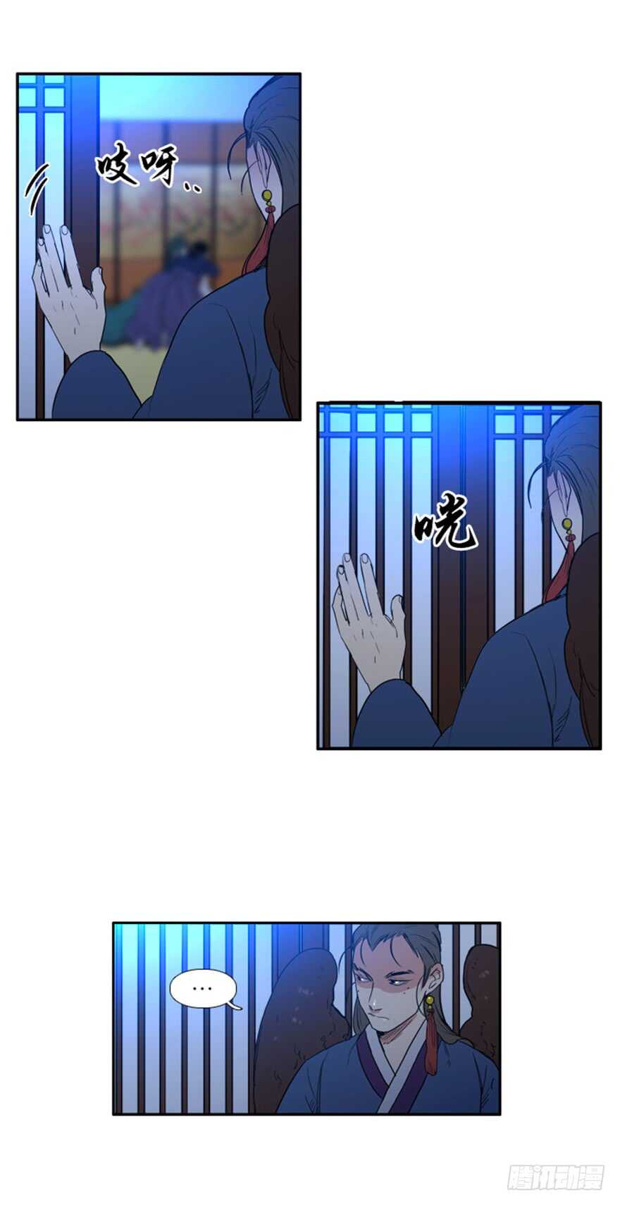 第67话12