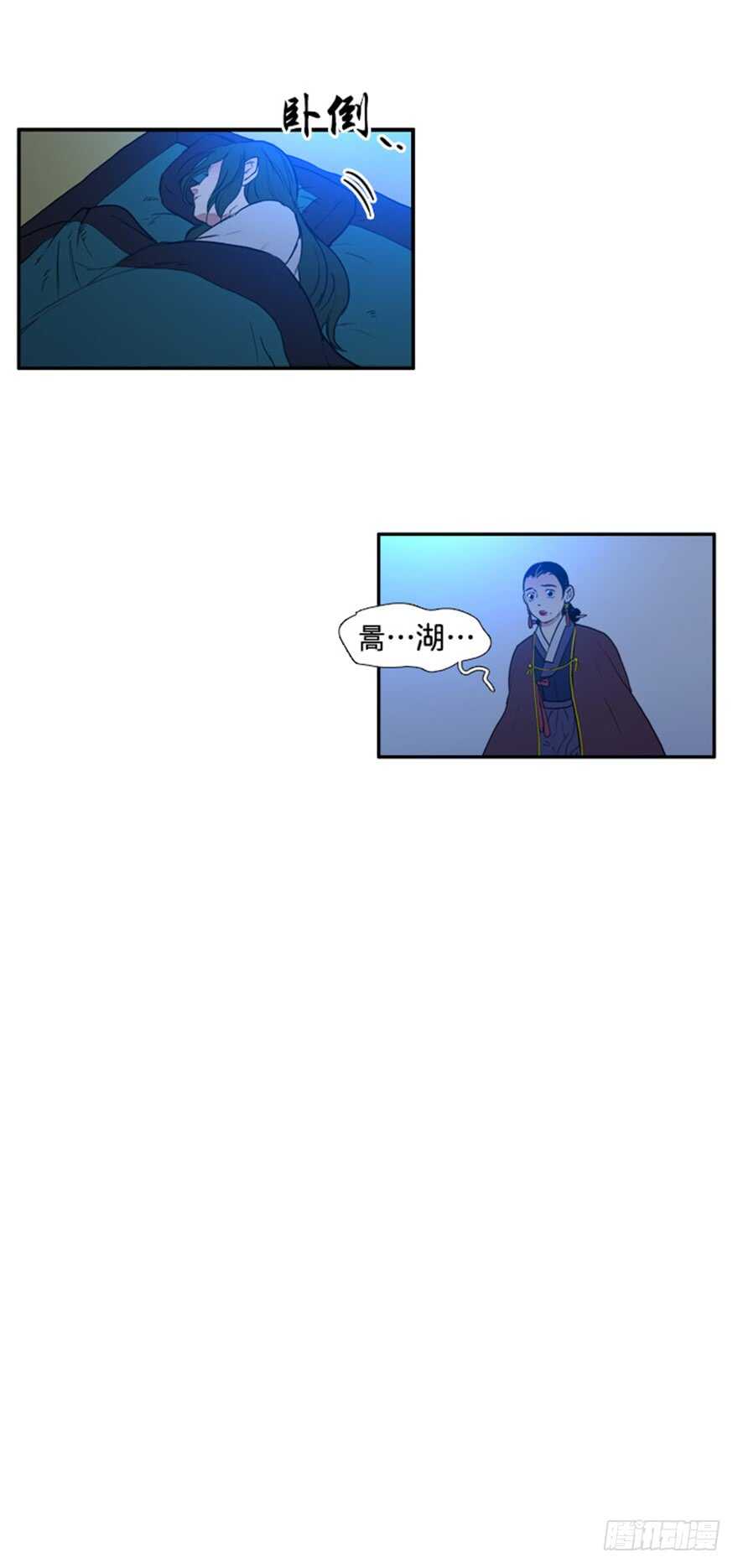 第67话19