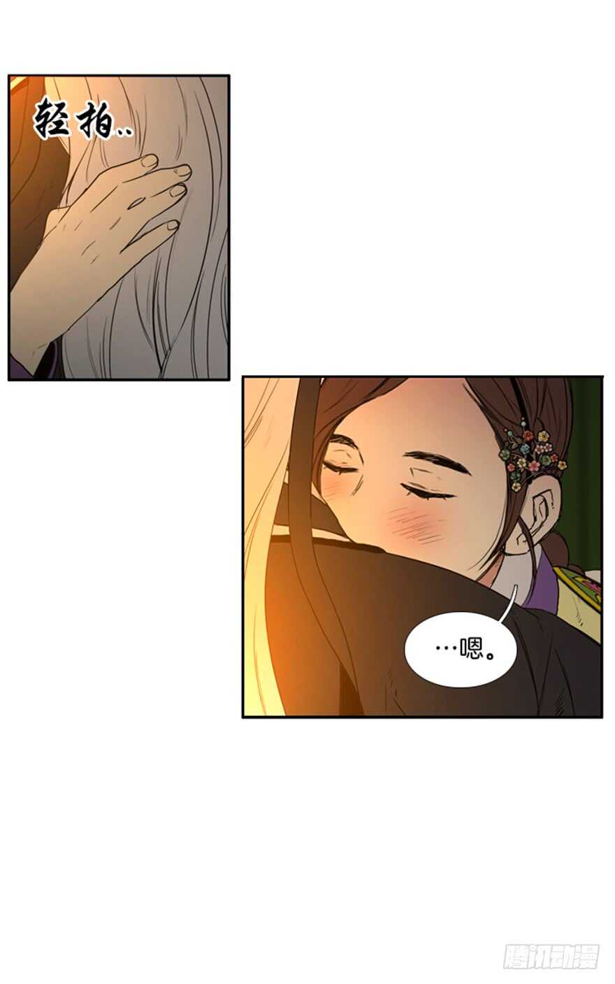 第67话30