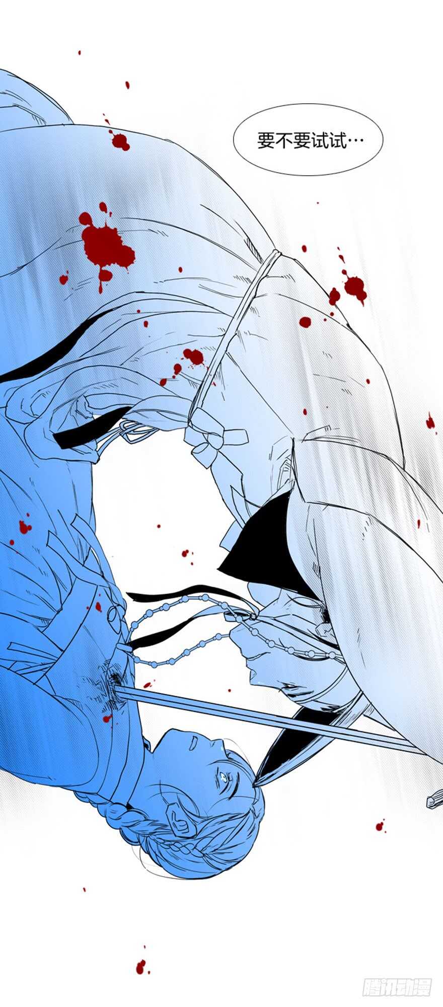 第69话0