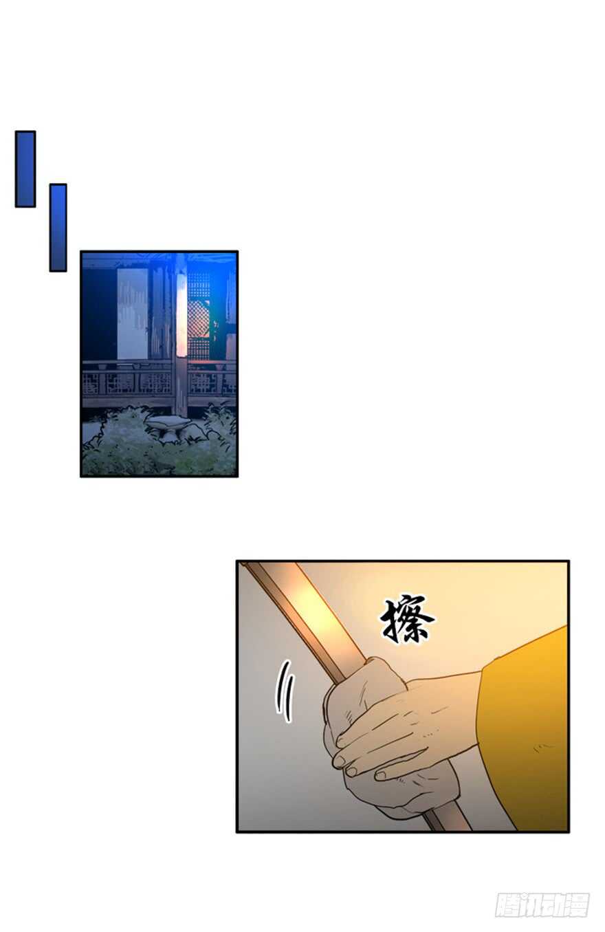 第70话0