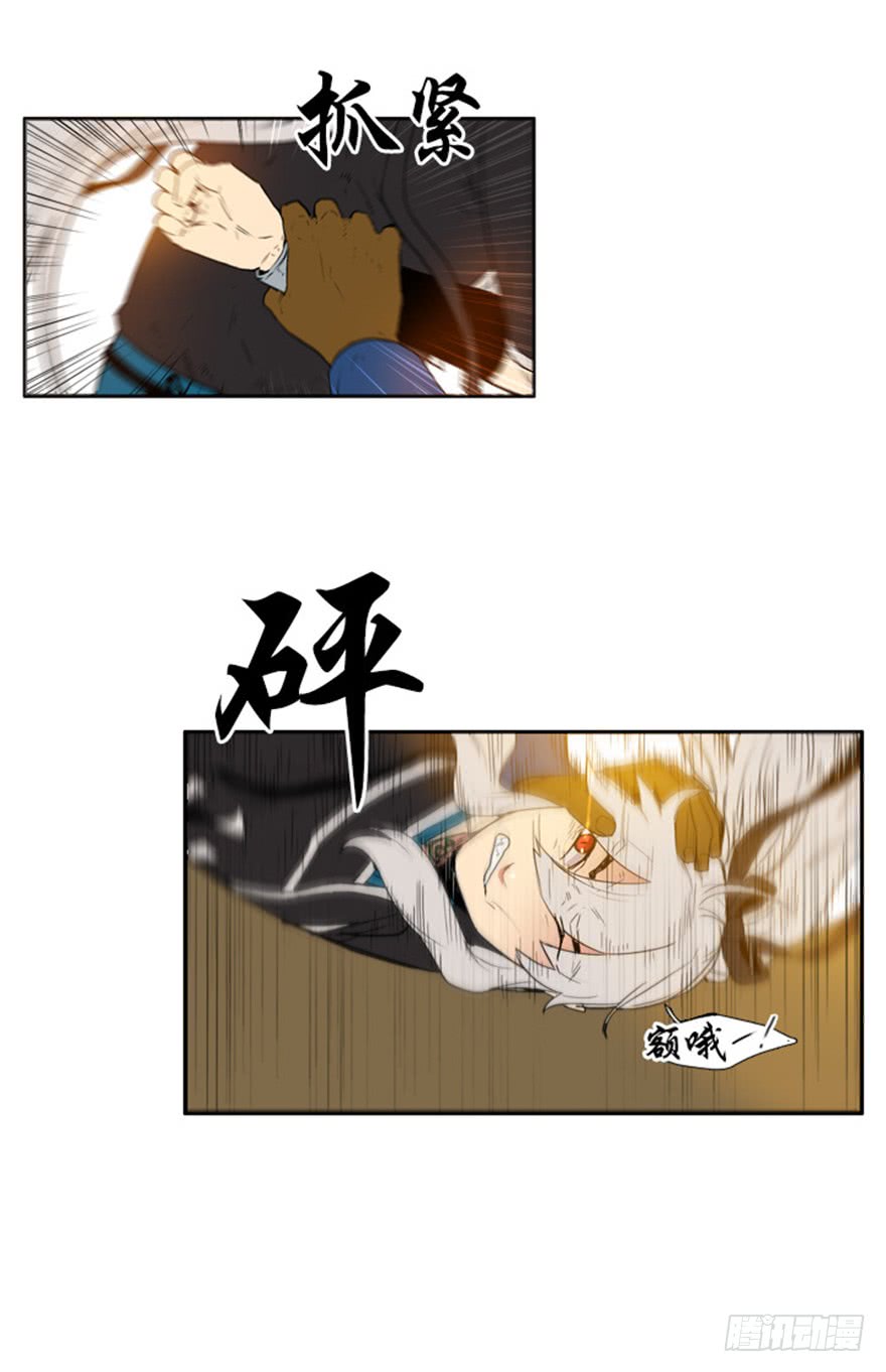 第73话0