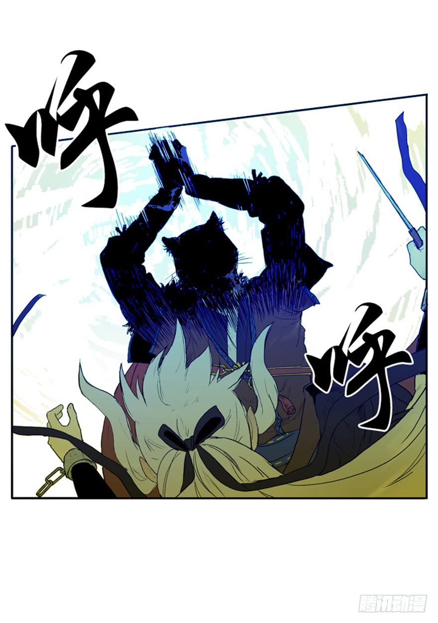 第73话25