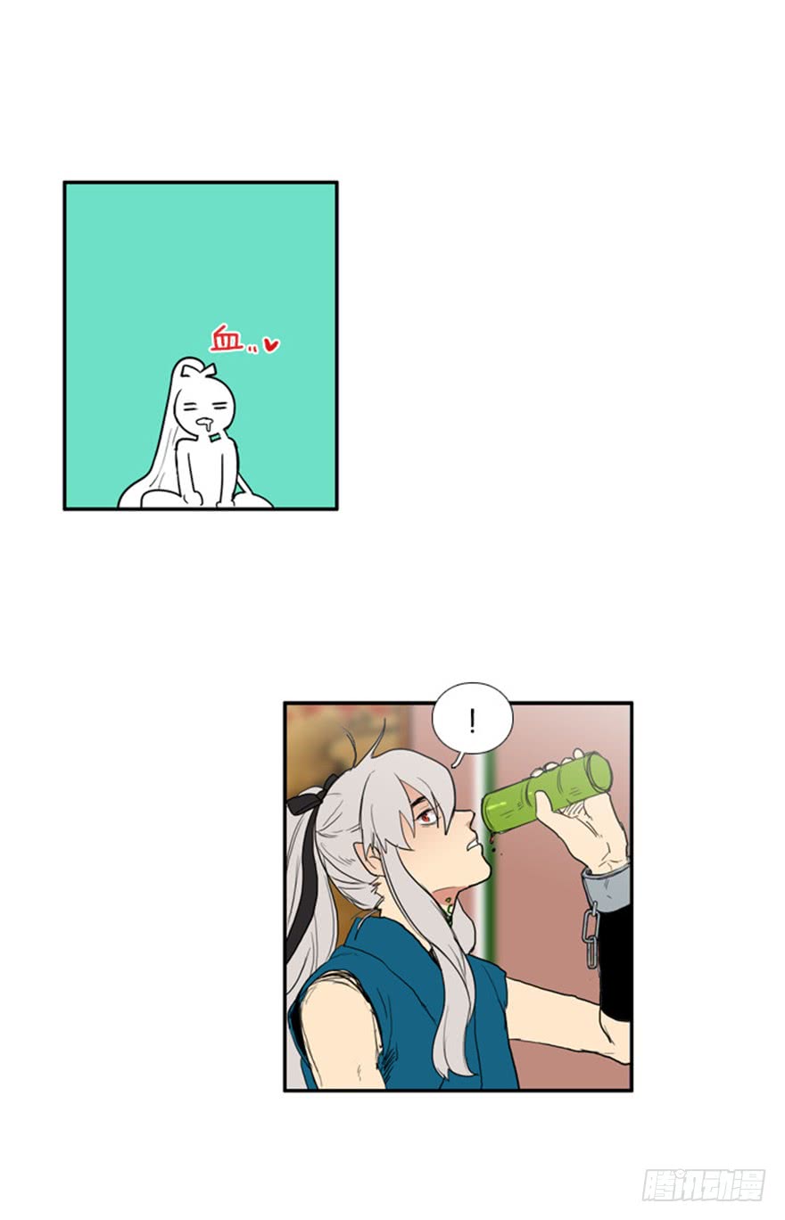 第76话14