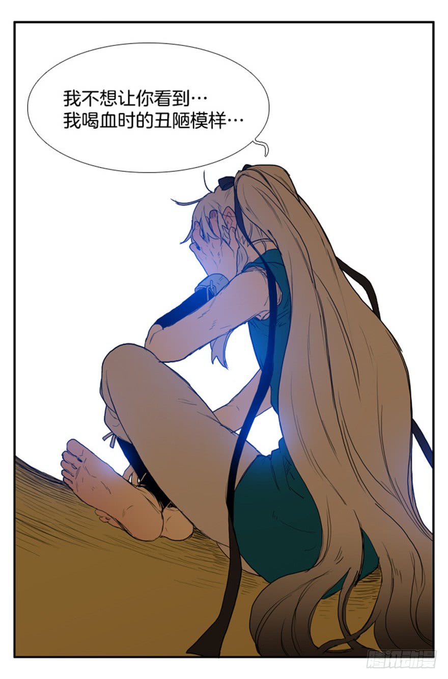 第76话17