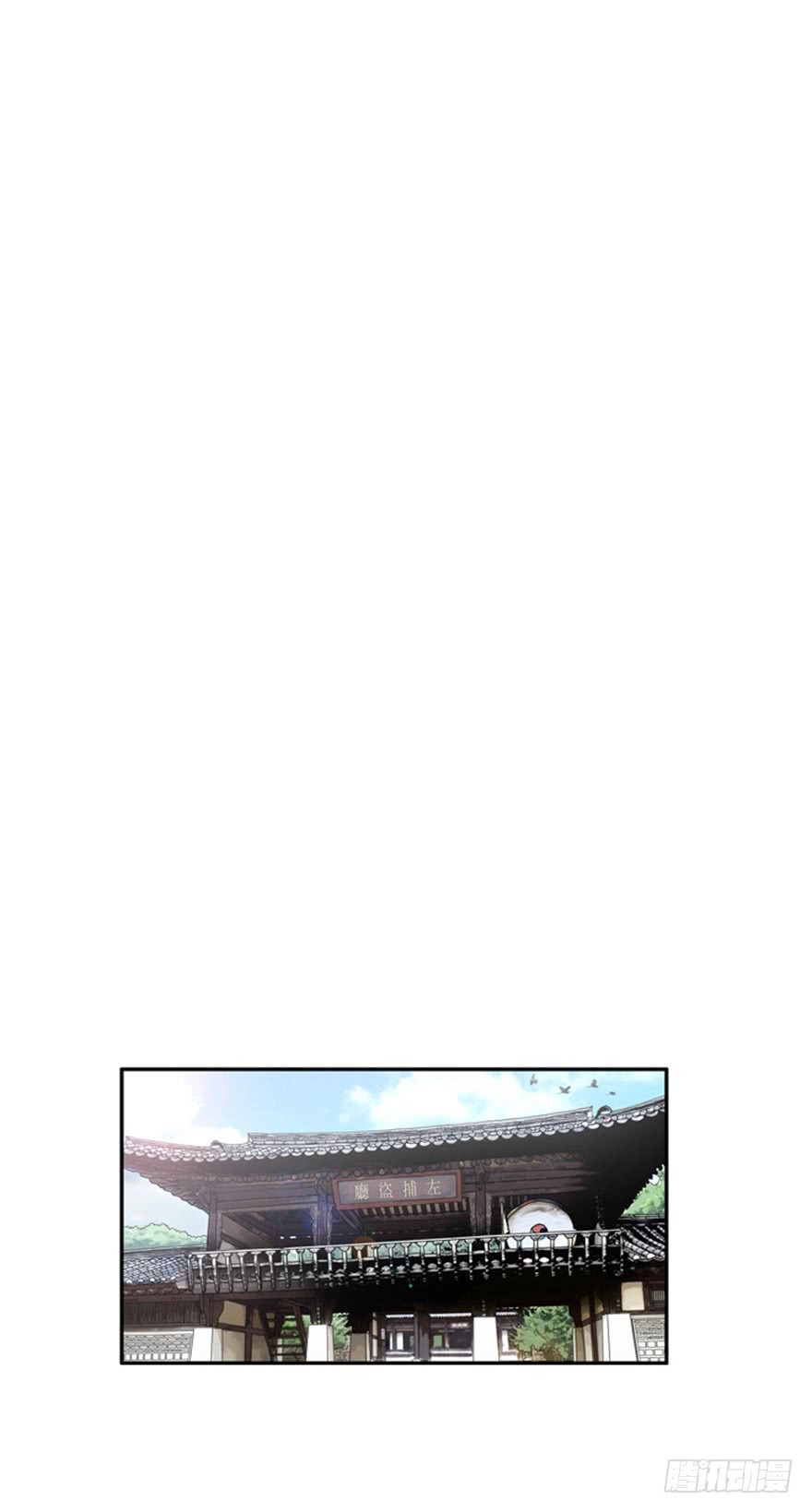 第76话21